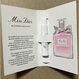 ディオール(Dior)のDior ミスディオール ブルーミングブーケ サンプル(香水(女性用))