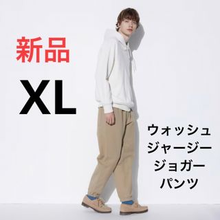 ユニクロ(UNIQLO)の新品　ユニクロ　ウォッシュジャージージョガーパンツ　XLサイズ　32ベージュ(その他)