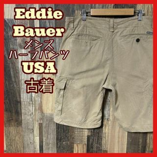 Eddie Bauer - エディーバウアー メンズ ベージュ カーゴ L 34 ハーフパンツ 古着 90s