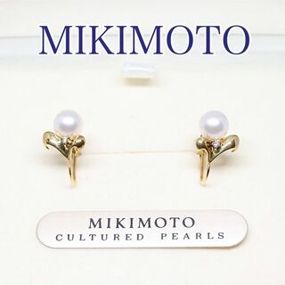 ミキモト(MIKIMOTO)のミキモト k18 イヤリング リーフ ダイヤ(イヤリング)