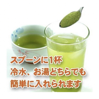 【即日発送】玄米茶 粉茶 1kg  インスタントティー(茶)