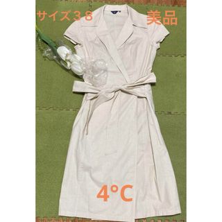 １９日限定値下げ！美品！4°C！素敵な涼しいワンピース