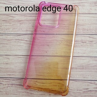 motorola edge 40　ピンク×ゴールド(Androidケース)