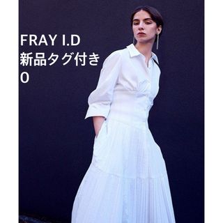 フレイアイディー(FRAY I.D)の新品 FRAY I.D フレイアイディー ランダムプリーツシャツワンピース 0(ロングワンピース/マキシワンピース)