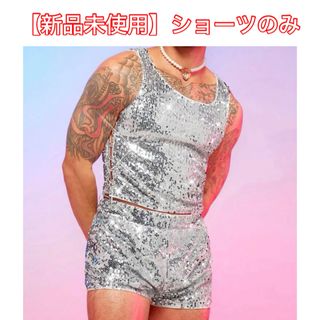 シーイン(SHEIN)の【新品未使用】　スパンコール　メンズショーツ　短パン　ディスコ　ジム(ショートパンツ)