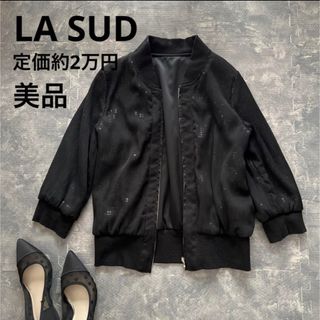 美品♡LA SUD リバーシブル スパンコール サイズ9 ブルゾン ブラック(ブルゾン)