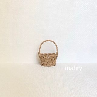 ミニチュア持ち手かご(小)