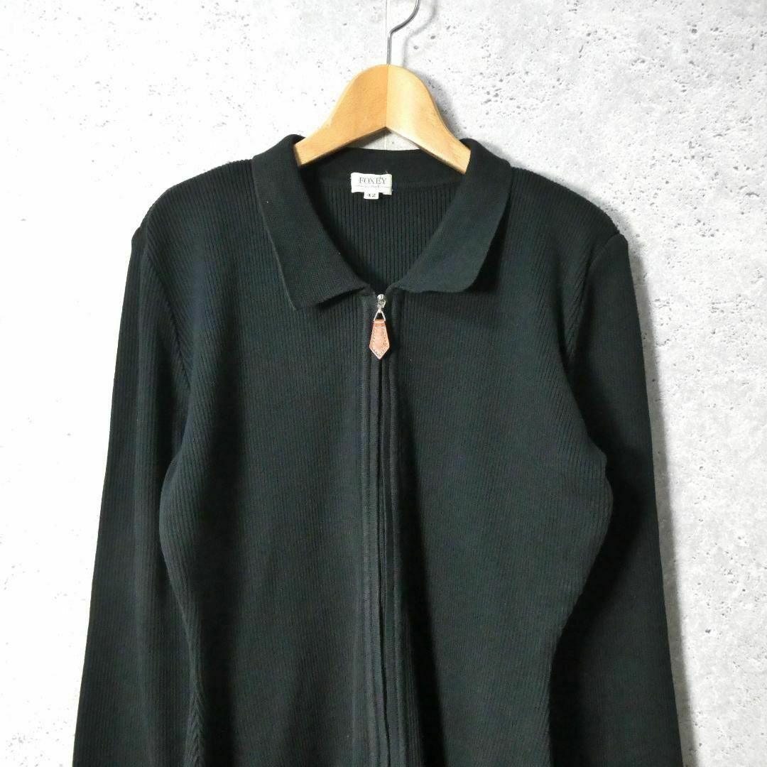 FOXEY BOUTIQUE(フォクシーブティック)の美品 FOXEY BOUTIQUE ジップアップ リブニット ジャケット レディースのトップス(カーディガン)の商品写真