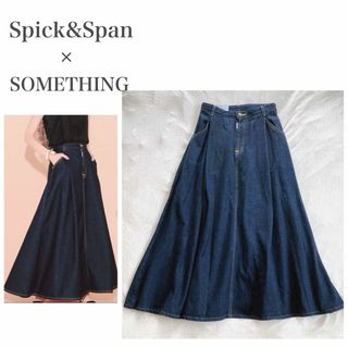 スピックアンドスパン(Spick & Span)の美品＊SPICK&SPAN×SOMETHING  ハイパーマキシ デニムスカート(ロングスカート)