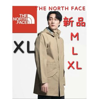 ザノースフェイス(THE NORTH FACE)のウィンドブレーカー ノースフェイス ジャケット アウター 薄手 春 新品 XL(ナイロンジャケット)