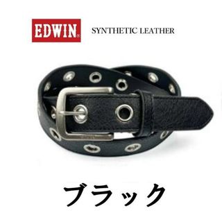 ブラック EDWIN エドウイン リングハトメデザイン ベルト 1157(ベルト)