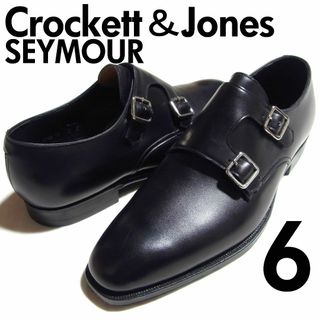 クロケットアンドジョーンズ(Crockett&Jones)の新品 ハンドグレード クロケット＆ジョーンズ SEYMOUR ダブルモンク 6(ドレス/ビジネス)