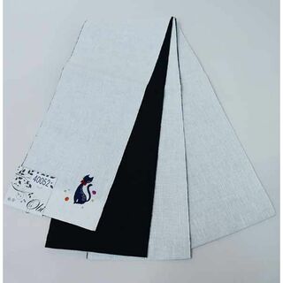 半幅帯 麻帯 浴衣帯 本麻 日本製 黒猫柄刺繍 白色×黒 NO40052(浴衣帯)