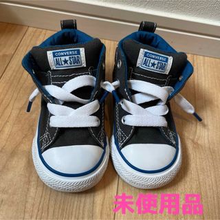 ALL STAR（CONVERSE） - 【未使用品】コンバース オールスター ベビーシューズ 13㎝