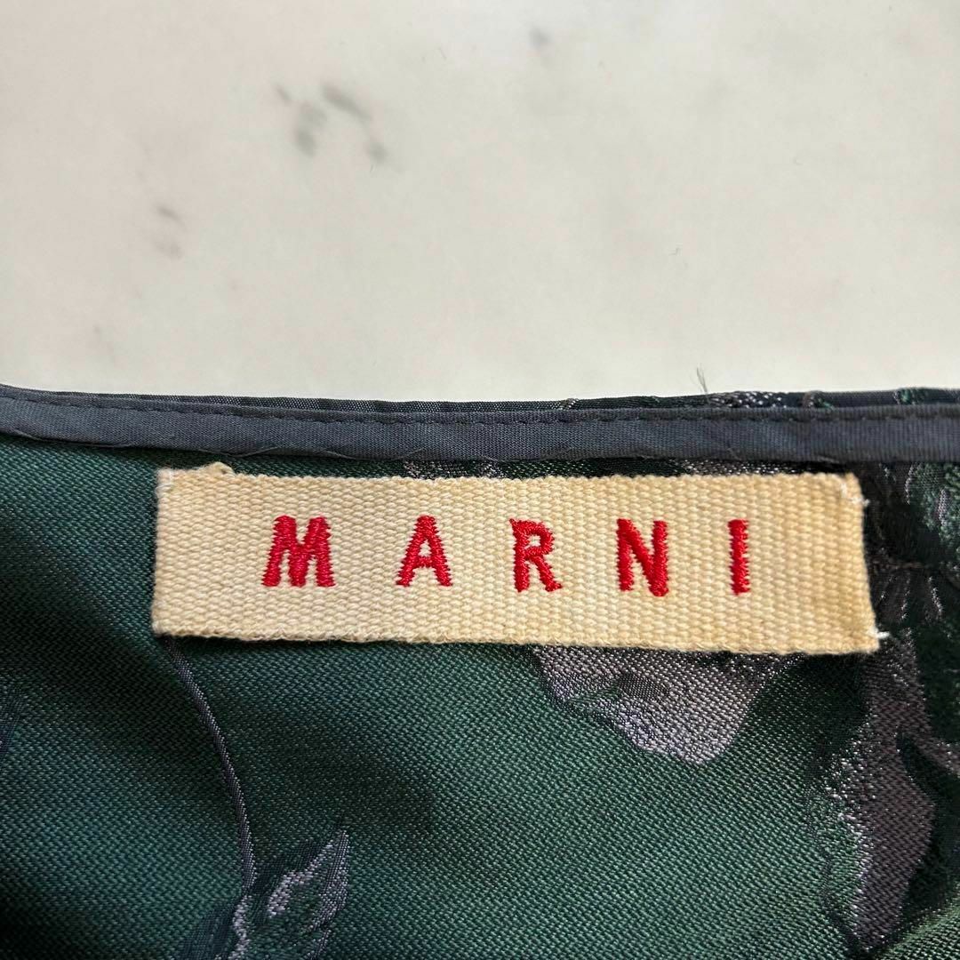 Marni(マルニ)のMARNI シルク フラワージャガード ビスチェ アシメギャザー レディースのトップス(ベスト/ジレ)の商品写真