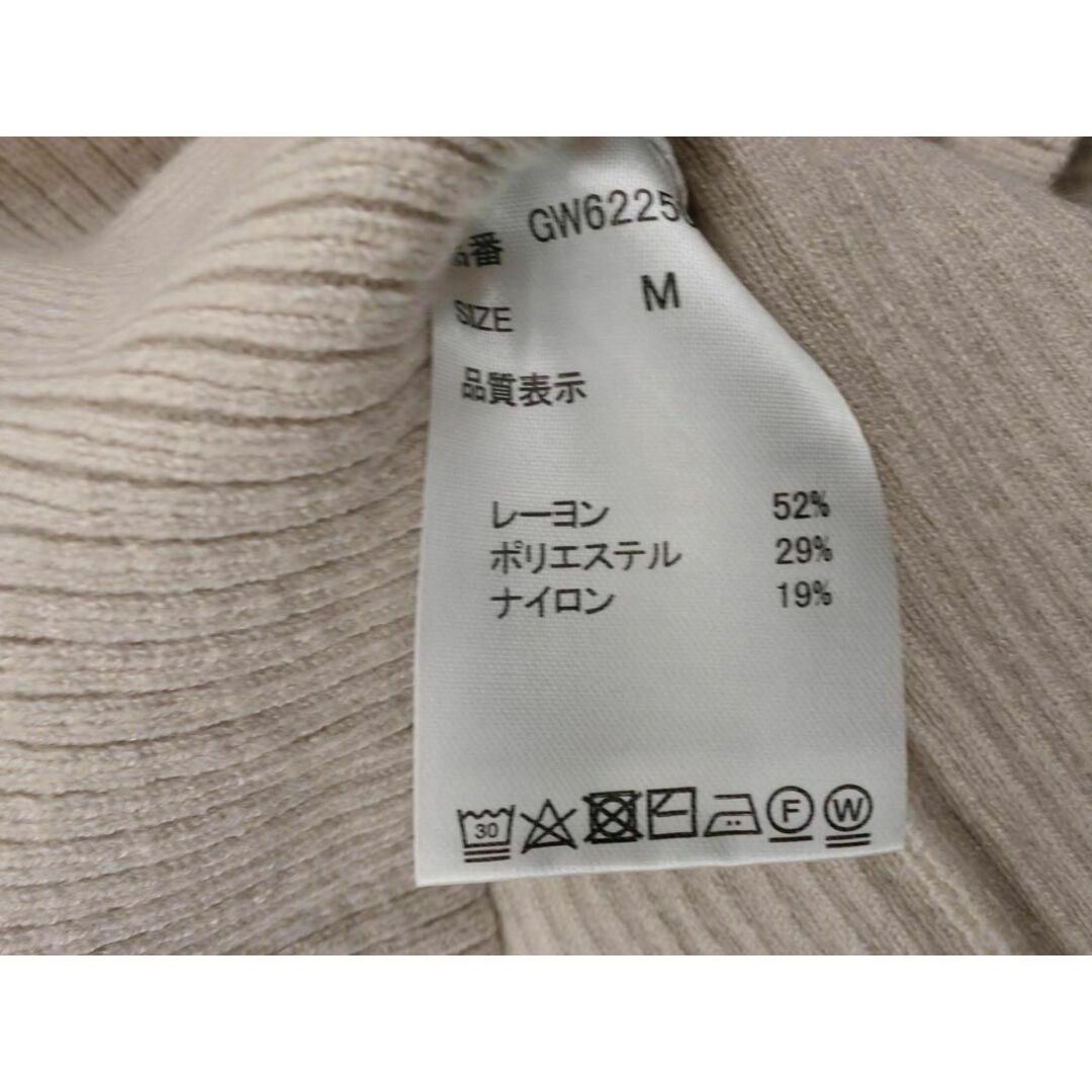 GLOBAL WORK(グローバルワーク)のGLOBAL WORK グローバルワーク ニット セーター sizeM/ベージュ ■◇ レディース レディースのトップス(ニット/セーター)の商品写真