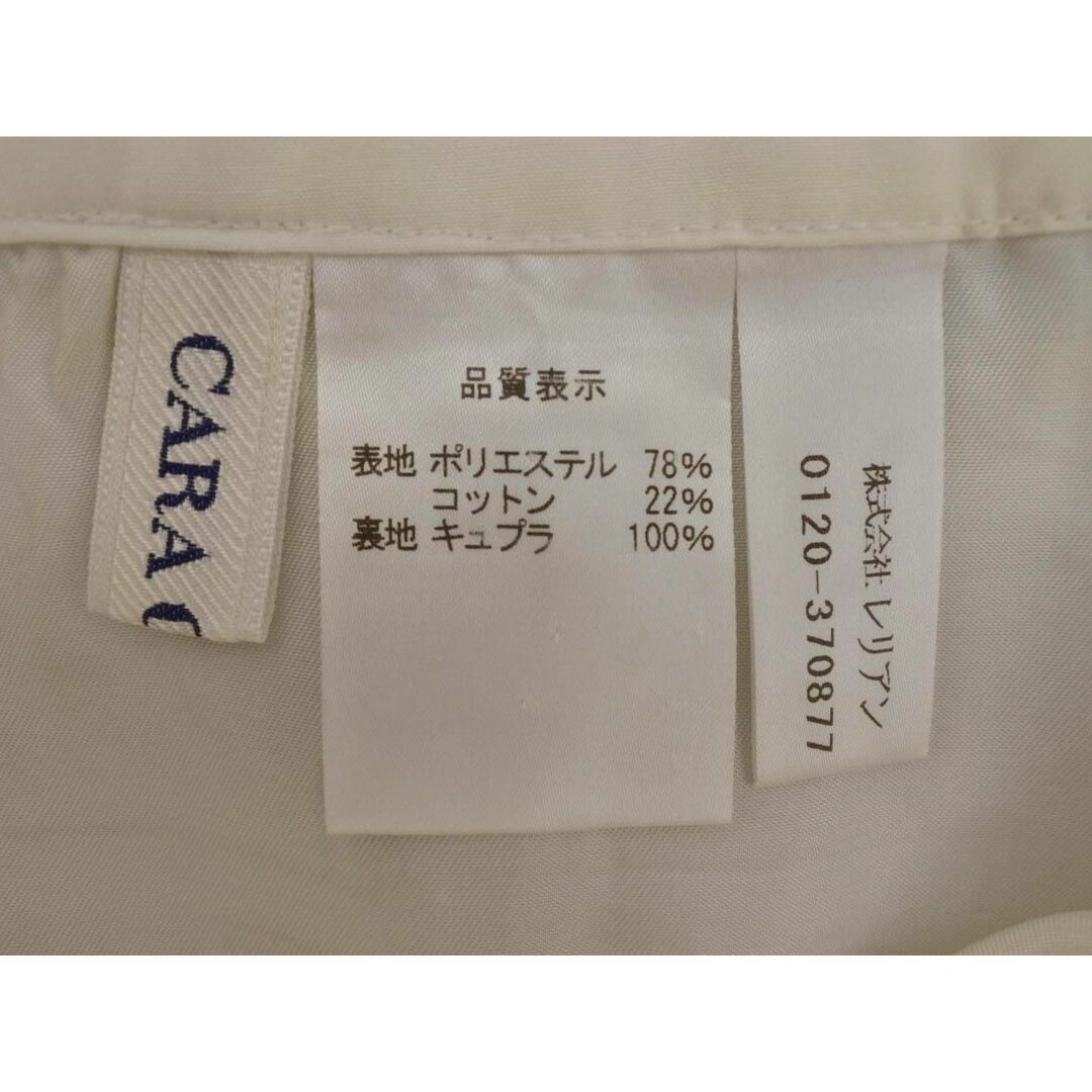 CARA O CRUZ キャラオクルス リボン Aライン 台形 スカート size11/白 ■◇ レディース レディースのスカート(ロングスカート)の商品写真