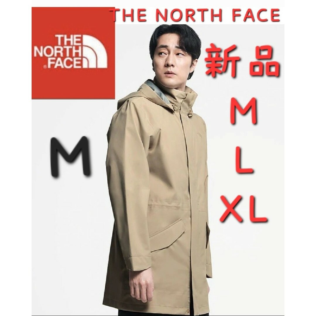 THE NORTH FACE - ウィンドブレーカー ノースフェイス THE NORTH FACE - ウィンドブレーカー ノースフェイス