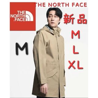 ザノースフェイス(THE NORTH FACE)のウィンドブレーカー ノースフェイス ジャケット アウター 薄手 春 新品 Ｍ(トレンチコート)