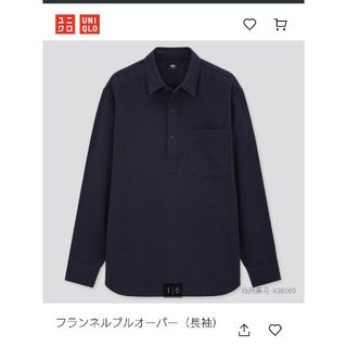 ユニクロ(UNIQLO)のユニクロ　フランネルプルオーバーシャツ(シャツ)