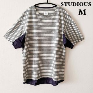 STUDIOUS - 【美品】STUDIOUS ステュディオス　半袖切り替えボーダーカットソー　グレー