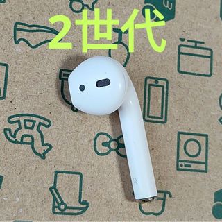 アップル(Apple)のApple AirPods 2世代 片耳 R 片方 右耳 491(ヘッドフォン/イヤフォン)