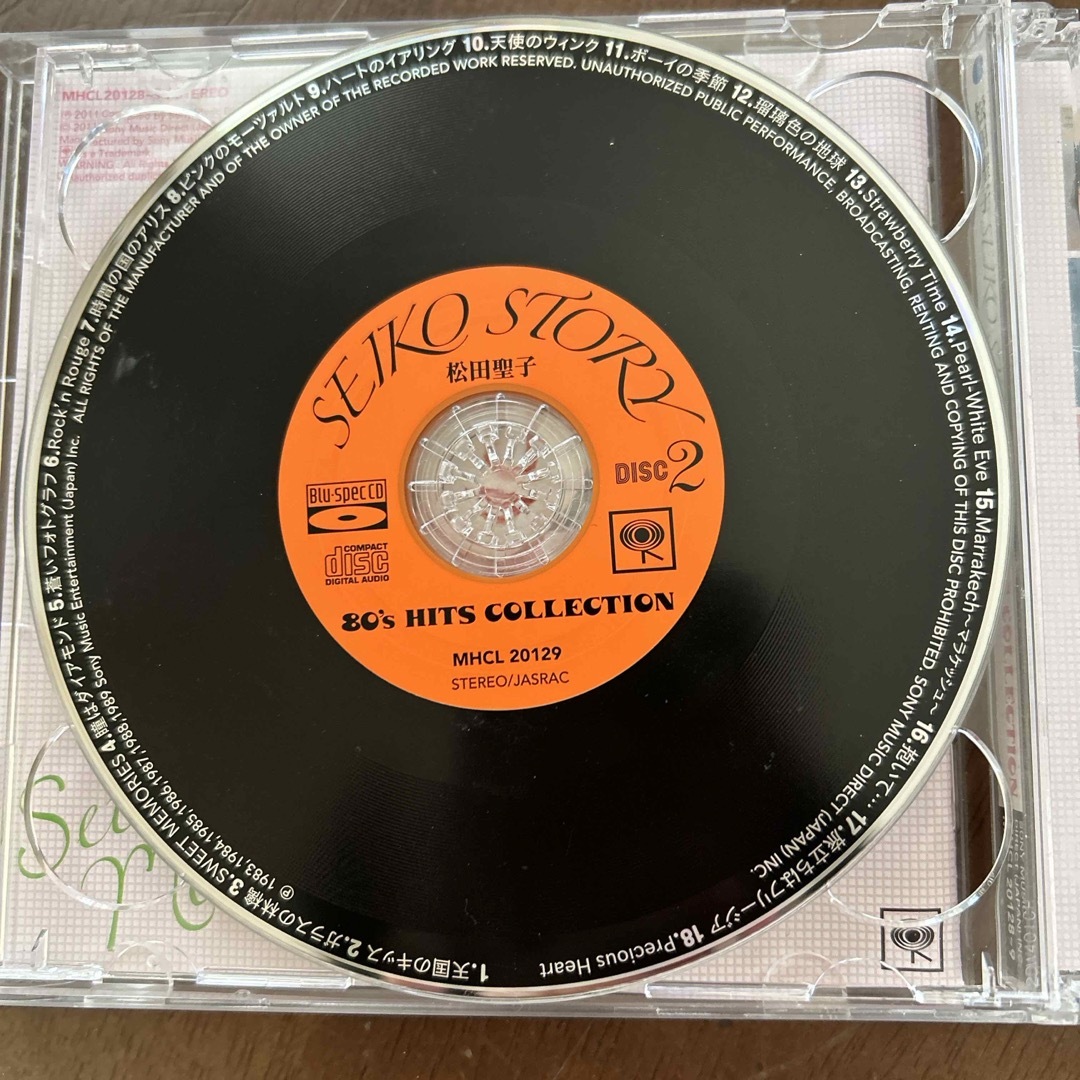 CD エンタメ/ホビーのCD(ポップス/ロック(邦楽))の商品写真