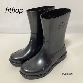 フィットフロップ(fitflop)の⭐︎未使用⭐︎fitflop WONDERWEKLY(レインブーツ/長靴)