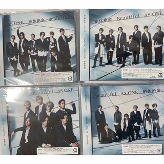 ジャニーズウエスト(ジャニーズWEST)のWEST. CD 絶体絶命 Beautiful AS ONE 新品未開封(アイドルグッズ)