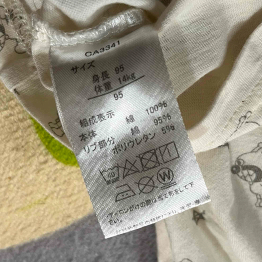 BANDAI(バンダイ)の①アンパンマン　ノースリーブ　Tシャツ　95 キッズ/ベビー/マタニティのキッズ服男の子用(90cm~)(Tシャツ/カットソー)の商品写真