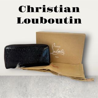 クリスチャンルブタン(Christian Louboutin)のChristian Louboutin 長財布 ラウンドファスナー エナメル(長財布)