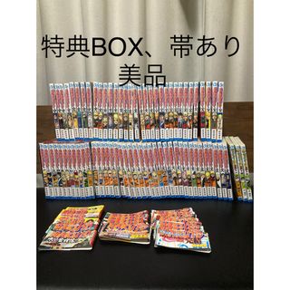 美品 ナルト 全巻 1〜72巻 関連本3冊 収納ボックス 帯あり コミック(全巻セット)