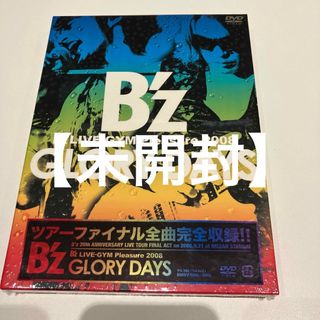 【未開封】B'z/B'z LIVE-GYM Pleasure 2008-GLOR(ミュージック)