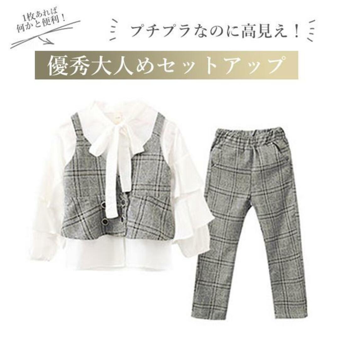 【並行輸入】キッズジュニア 女の子 3点セット girl591 キッズ/ベビー/マタニティのキッズ服女の子用(90cm~)(パンツ/スパッツ)の商品写真