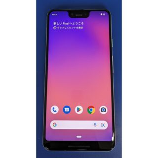 グーグルピクセル(Google Pixel)の【SIMフリー】Google Pixel 3 XL 128GB docomo(スマートフォン本体)