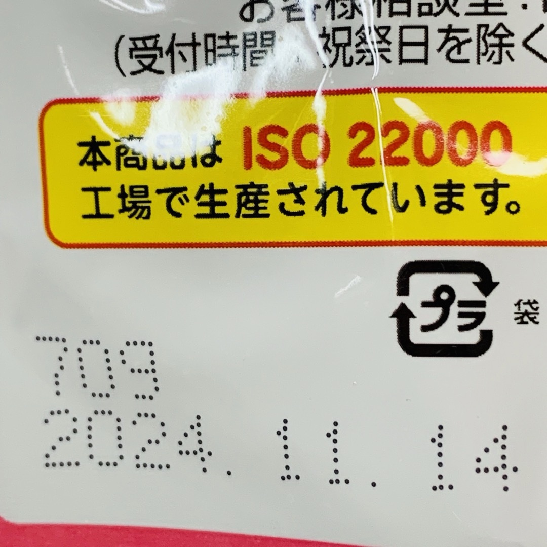 【上品な甘さとしっとりまろやか】マロングラッセと焼き干し芋スティックのセット 食品/飲料/酒の食品(菓子/デザート)の商品写真