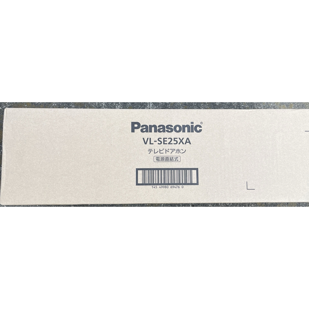 Panasonic(パナソニック)のちにゃん様専用　VL-SE25XA 12台 その他のその他(その他)の商品写真