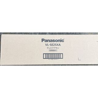 パナソニック(Panasonic)のちにゃん様専用　VL-SE25XA 12台(その他)