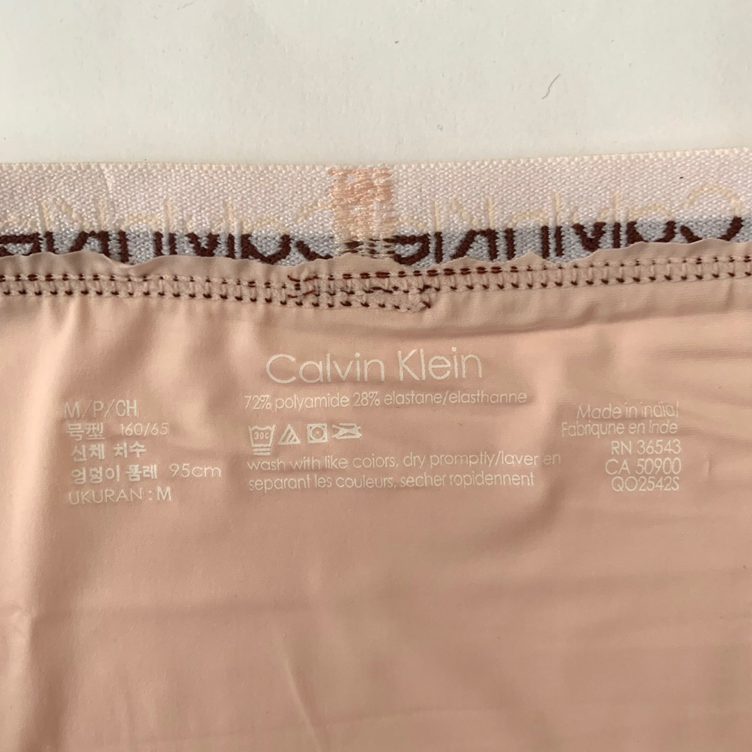 Calvin Klein(カルバンクライン)のCalvin Klein アンダーウェア HIPSTER Mサイズ  3枚セット レディースの下着/アンダーウェア(ショーツ)の商品写真