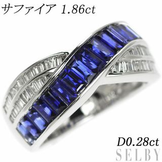 K18WG サファイア ダイヤモンド リング 1.86ct D0.28ct(リング(指輪))