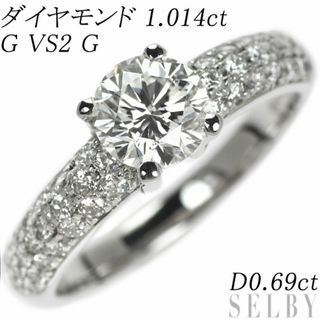 Pt900 ダイヤモンド リング 1.014ct G VS2 G D0.69ct(リング(指輪))