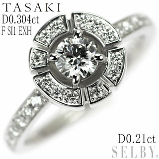 タサキ(TASAKI)の田崎真珠 K18WG ダイヤモンド リング 0.304ct F SI1 EXHeart D0.21ct(リング(指輪))