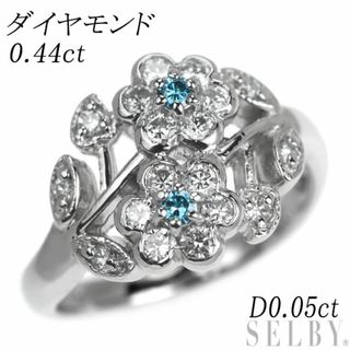 Pt900 トリートブルー/カラーレス ダイヤモンド リング 0.44ct D0.05ct フラワー(リング(指輪))