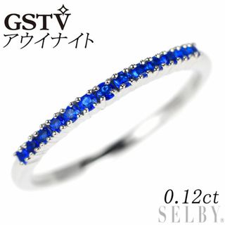 GSTV 希少 Pt950 アウイナイト リング 0.12ct(リング(指輪))