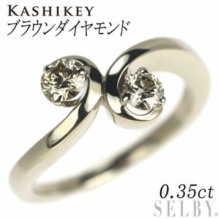 カシケイ K18BG ブラウンダイヤモンド リング 0.35ct フロート(リング(指輪))