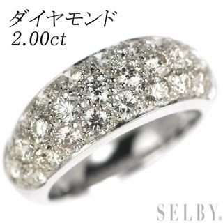 Pt900 ダイヤモンド リング 2.00ct パヴェ(リング(指輪))