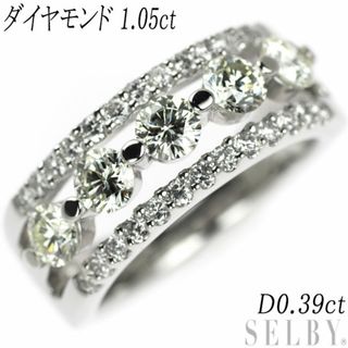 Pt900 ダイヤモンド リング 1.05ct D0.39ct(リング(指輪))