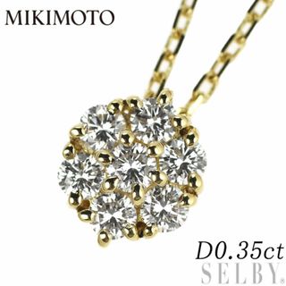 ミキモト(MIKIMOTO)のミキモト K18YG ダイヤモンド ペンダントネックレス 0.35ct　フラワー(ネックレス)