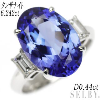 Pt900 タンザナイト ダイヤモンド リング 6.242ct 0.44ct(リング(指輪))