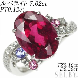 Pt900 ルベライト タンザナイト ピンクトルマリン ダイヤモンド リング 7.02ct PT0.12ct TZ0.10ct D0.30ct(リング(指輪))